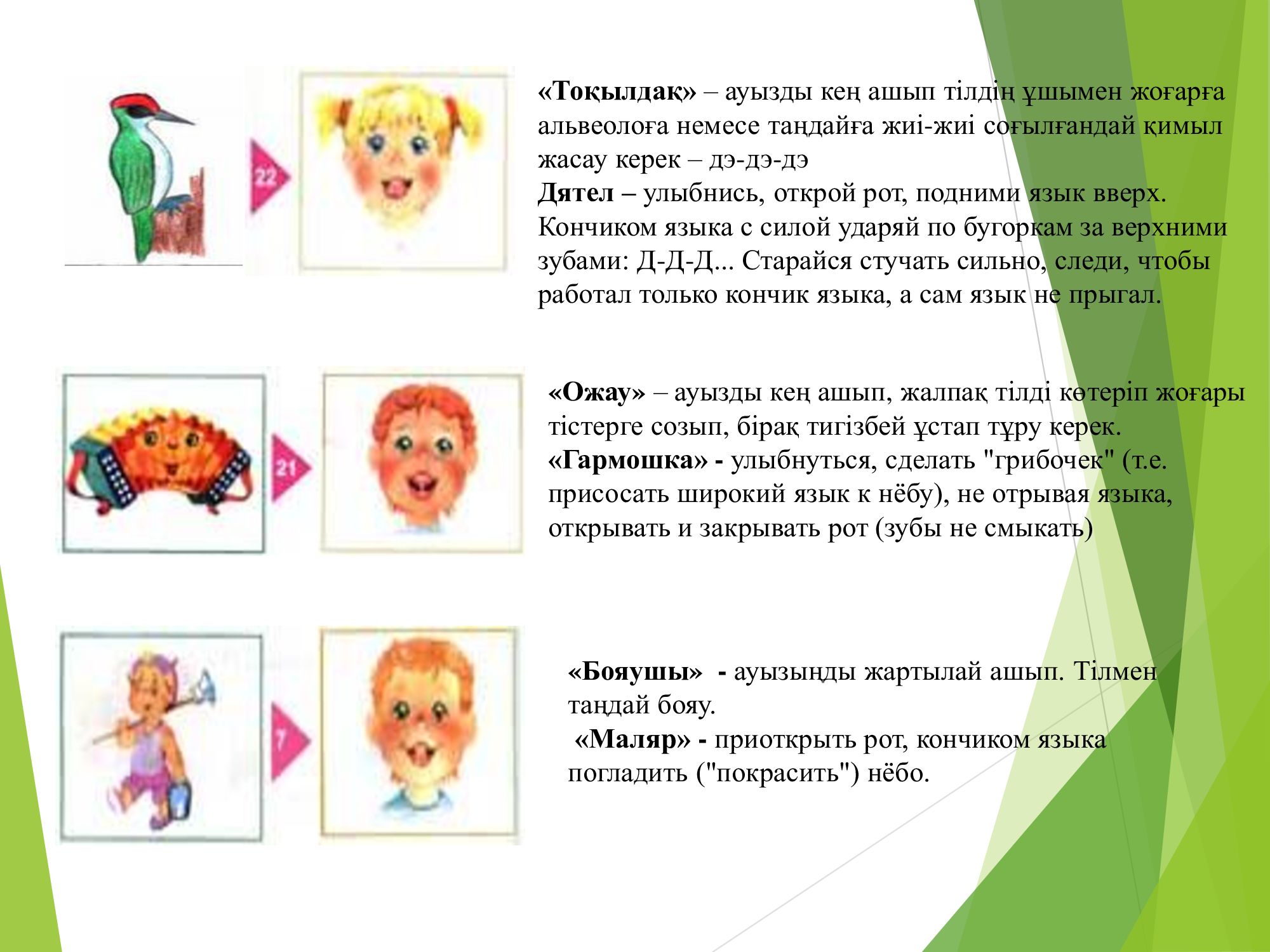 Гимнаст порно түтігінің резервтік көшірмесін өшіру маңызды болды Гимнаст порно түтігінің резервтік көшірмесін өшіру маңызды болды