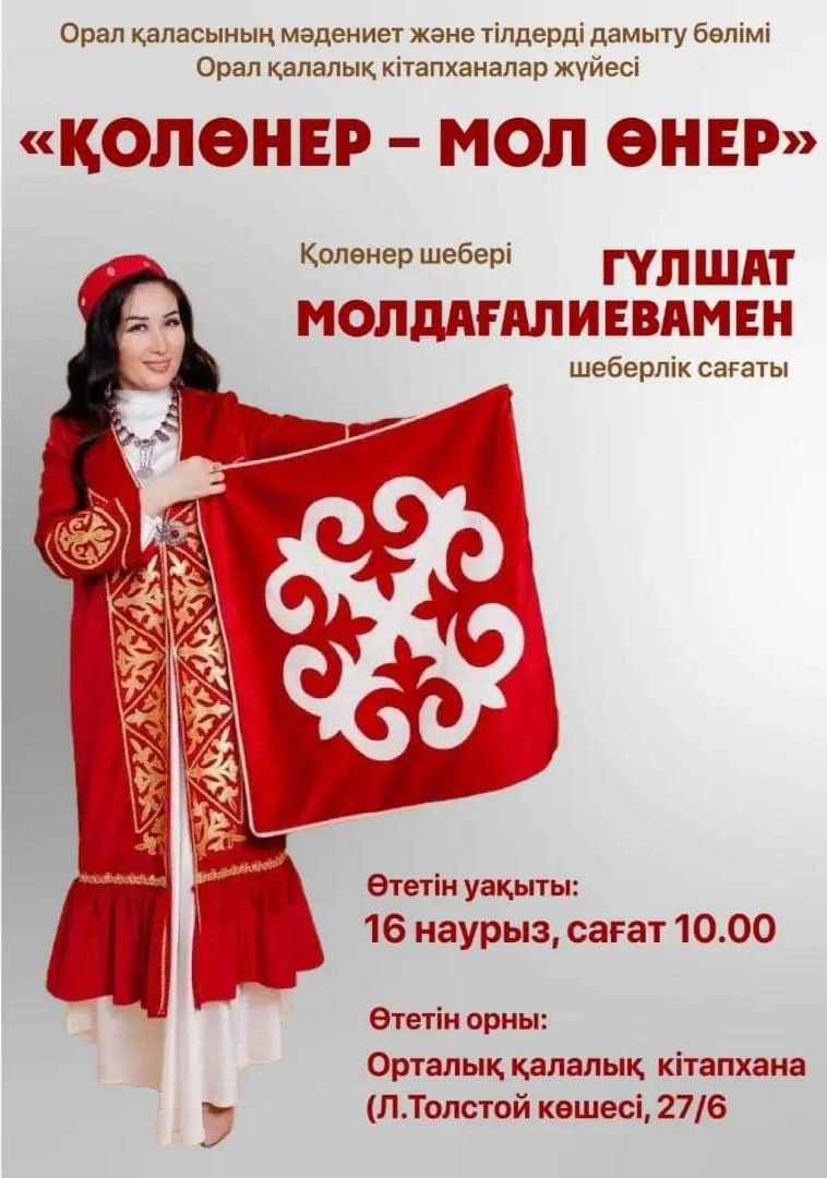 Қырғызстан порно