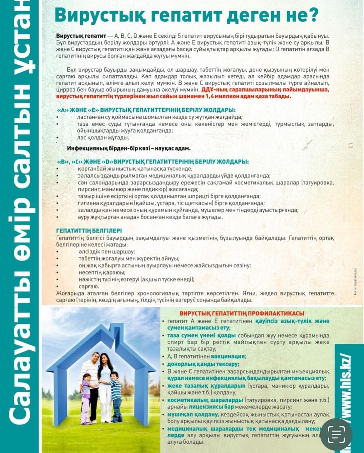 Анна Семенович порно секс