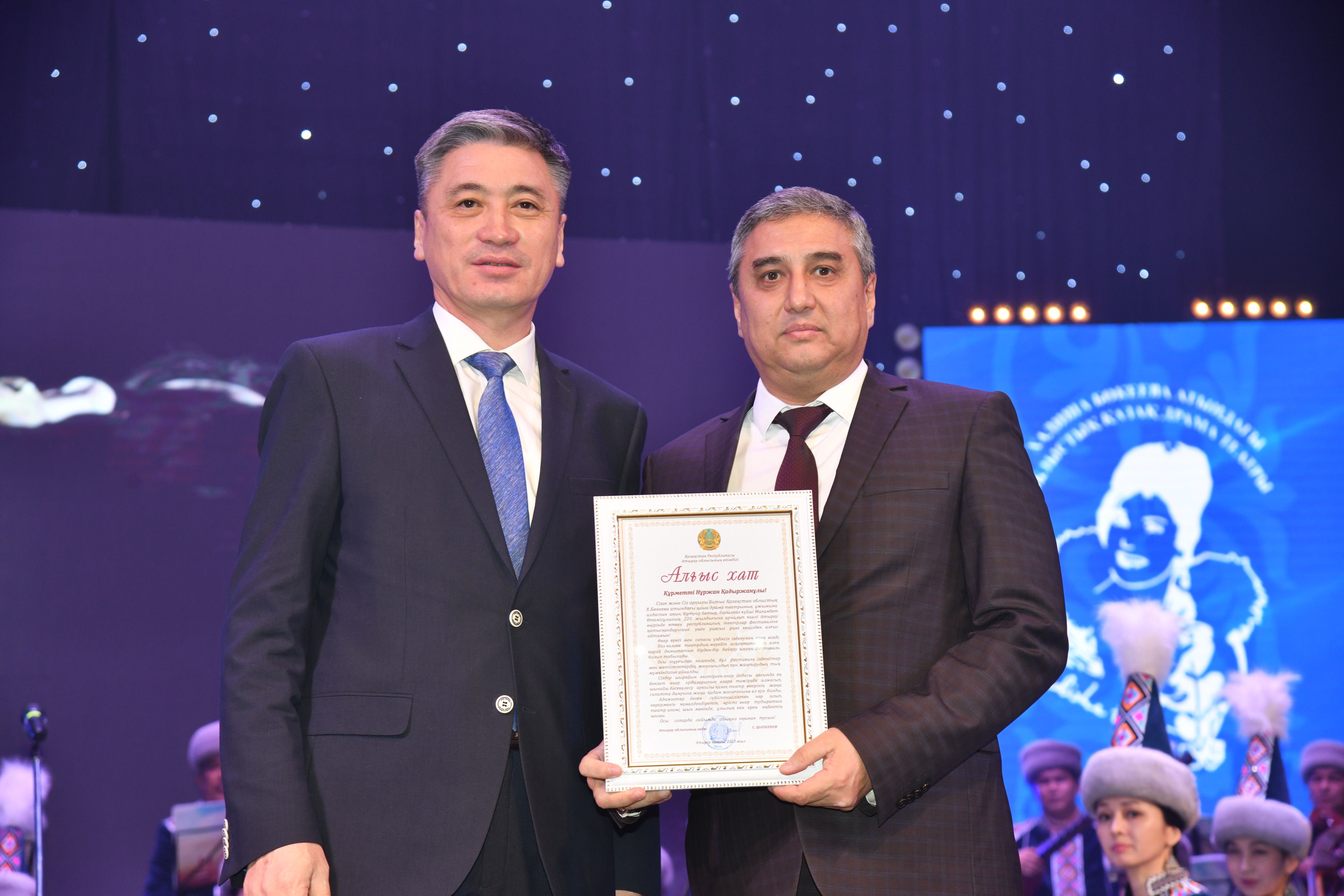 Ескі порно видеолар