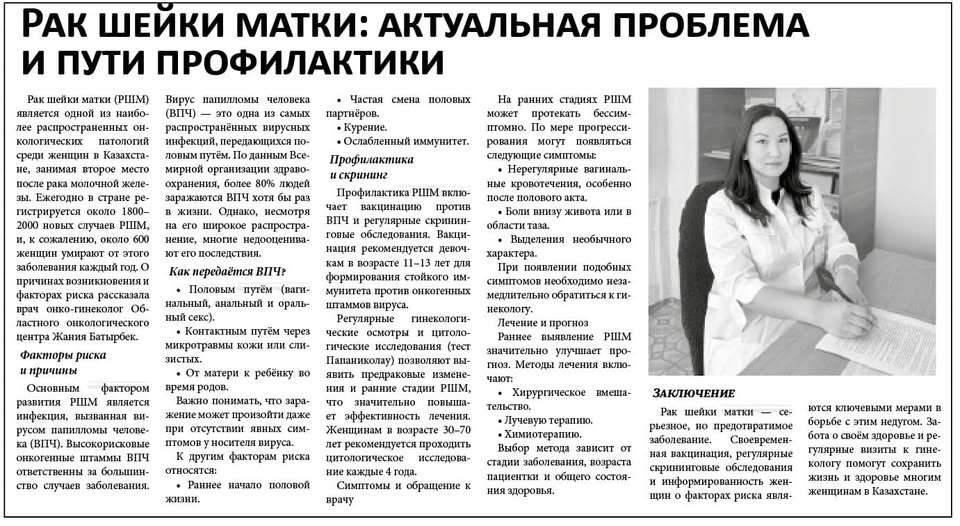 Ани Лорактың әдемі интимдік суреттері