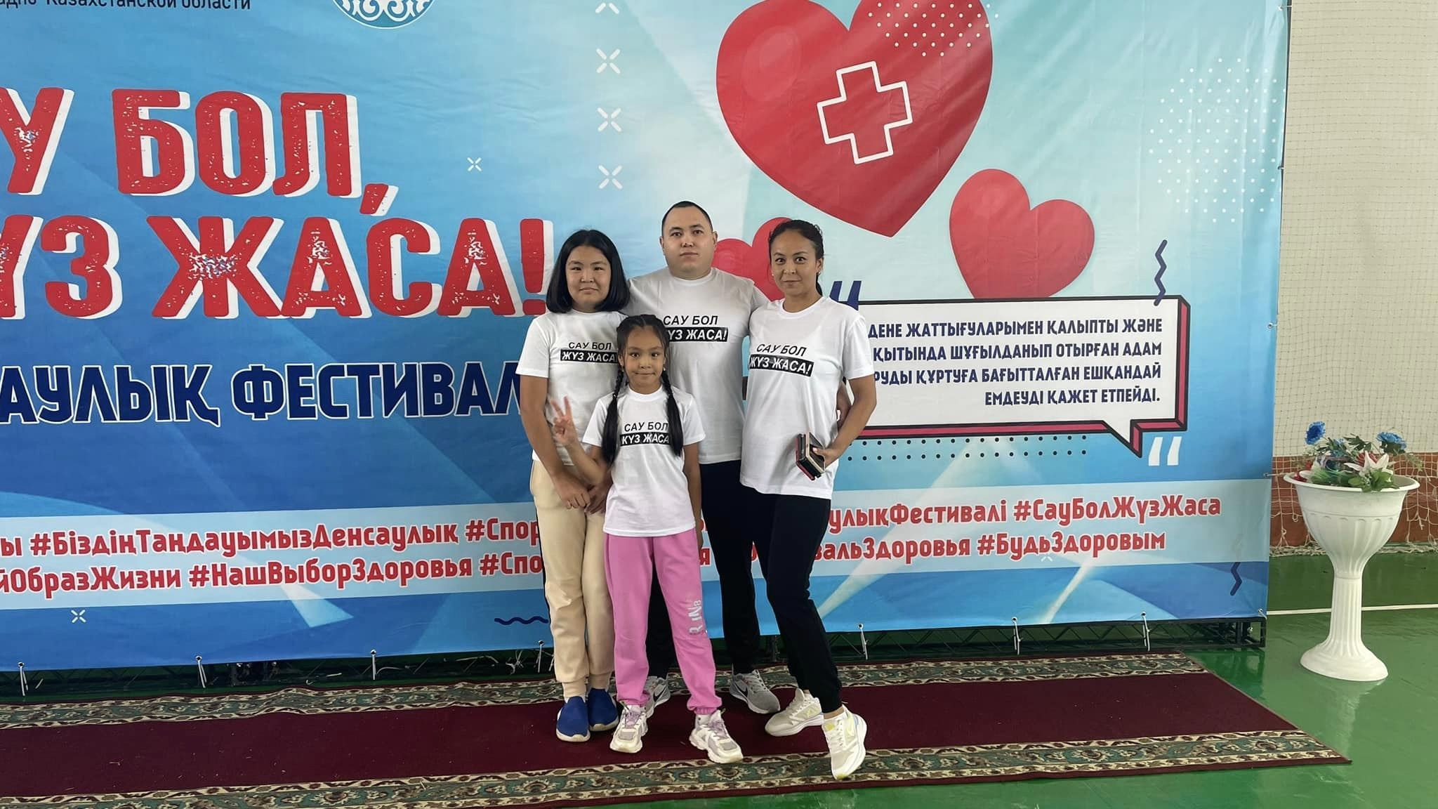 Жолда трусикидегі порно