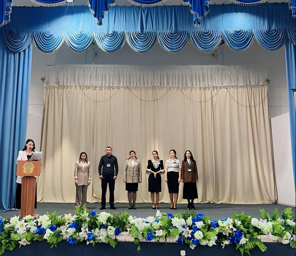 День куратора 2024