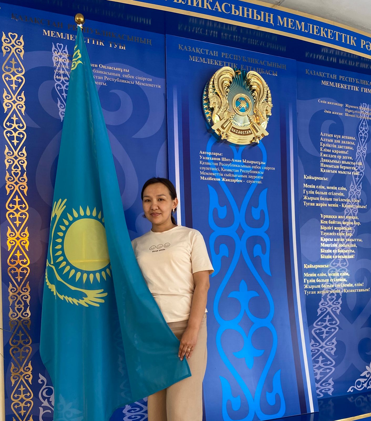 Фильмдердегі романтикалық секс көріністері